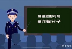 熟人吃瓜,揭秘人际关系的微妙平衡
