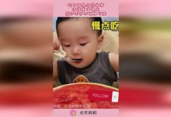 宝贝吃瓜很可爱,吃瓜小天使的可爱日常