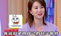 明星吃瓜软件,娱乐圈幕后真相大曝光