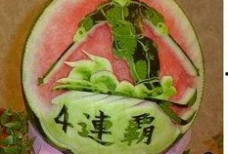 安妮在吃瓜,一场味蕾与心灵的盛宴