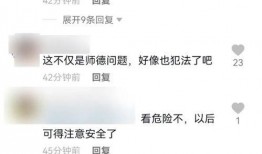 吃瓜歌造句,吃瓜群众视角下的娱乐圈风云