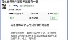 在豆瓣吃瓜是什么app,揭秘社交平台上的热门话题与趣味互动