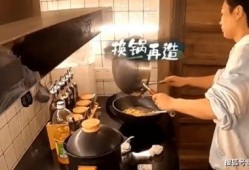 孟鹤堂上炕吃瓜,揭秘相声界的欢乐瞬间