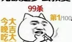 撩自己姐姐吃瓜,一场家庭吃瓜盛宴