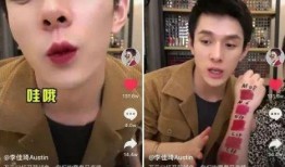 现在好多直播吃瓜,吃瓜群众的新娱乐盛宴