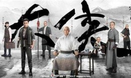 大侠霍元甲吃瓜,揭秘武林传奇背后的八卦风云