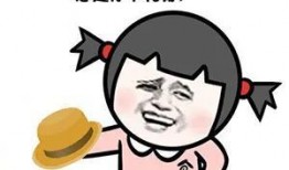 后浪吃瓜,揭秘网络时代的娱乐狂欢