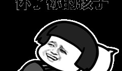 不做吃瓜群众说说,主动参与构建和谐社会的行动指南