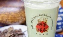 绿茶姐奶茶天王吃瓜,娱乐圈风云再起