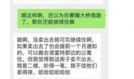 最近吃瓜事件总结,近期热点事件盘点与反思