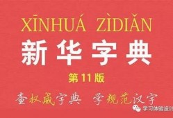 知识付费吃瓜,吃瓜群众如何抓住信息红利