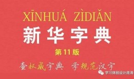 知识付费吃瓜,吃瓜群众如何抓住信息红利