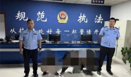 警方抓捕吃瓜群众,抓捕现场，吃瓜群众成焦点