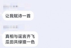 吃瓜香,探寻夏日消暑美食的奥秘