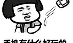 吃瓜群众男生,揭秘校园里的“瓜田”趣事