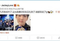 电竞吃瓜仔,揭秘“吃瓜仔”背后的精彩故事