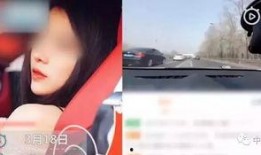 说车女主播吃瓜,揭秘娱乐圈幕后故事