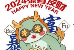 吃瓜暴富系统动画,动画带你领略财富与快乐的奇幻之旅