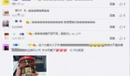 qq吃瓜记录,揭秘娱乐圈那些不为人知的幕后故事