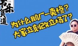吃瓜qq群加入2022,揭秘年度热门事件背后的真相